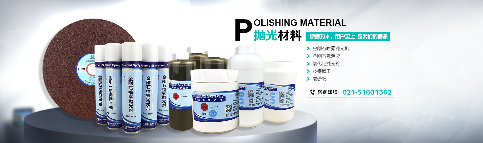 彈跳球主要起到清網(wǎng)的作用，分為橡膠、硅膠材質(zhì)