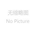振動(dòng)篩密封件(密封皮)