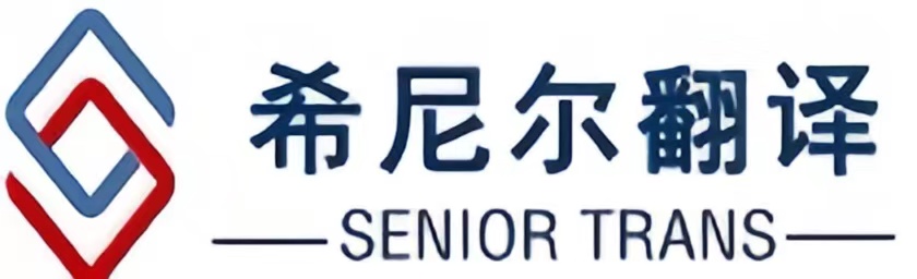 振動(dòng)篩配件