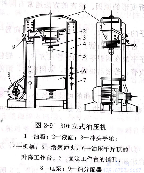 圖 9.jpg 圖 9.jpg