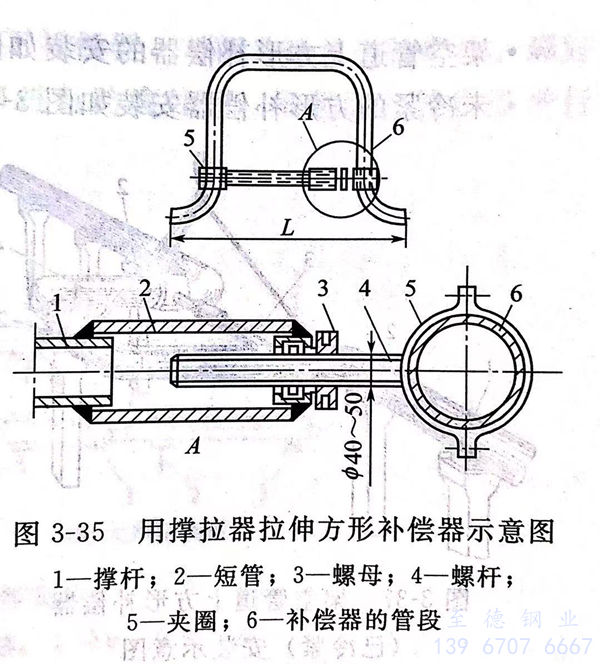 圖 35.jpg 圖 35.jpg