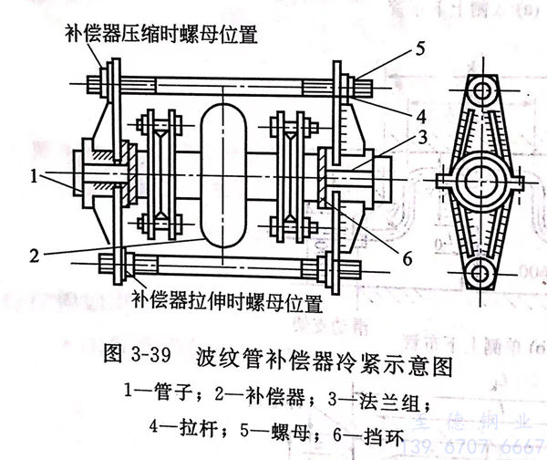 圖 39.jpg 圖 39.jpg