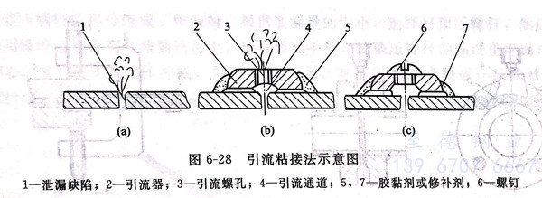圖 28.jpg