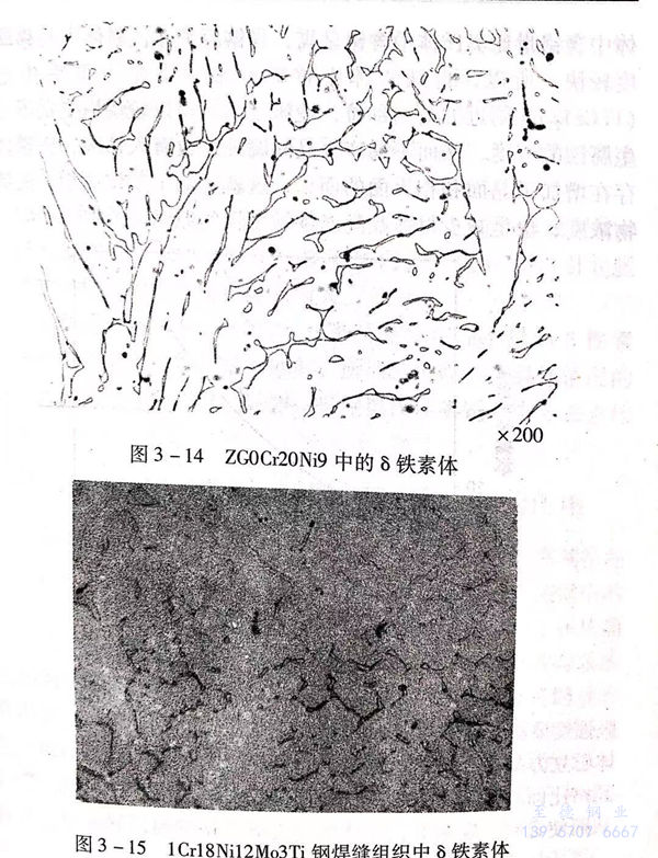 圖 14.jpg 圖 14.jpg