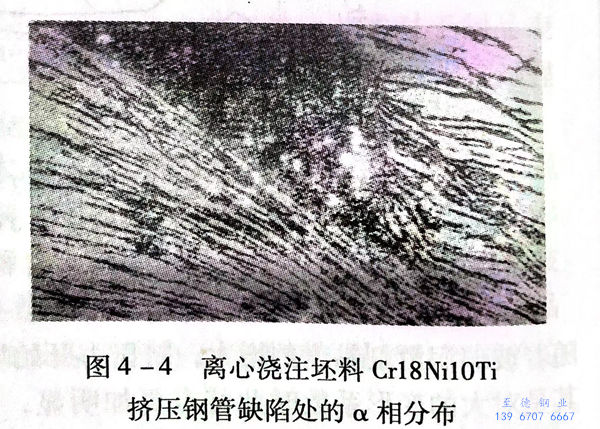 圖 4.jpg