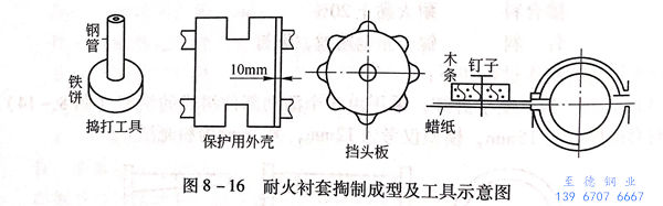 圖 16.jpg