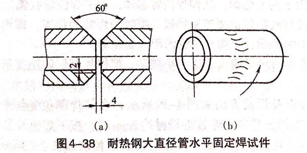 38.jpg 38.jpg