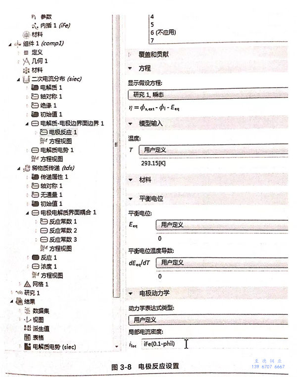8.jpg 8.jpg