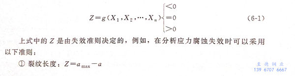 式 1.jpg 式 1.jpg