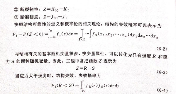 式 2.jpg 式 2.jpg