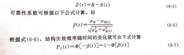 式 5.jpg 式 5.jpg
