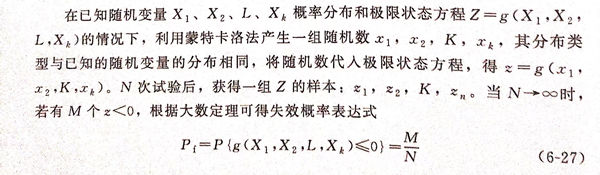 式 27.jpg 式 27.jpg