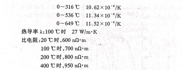 18.1.jpg