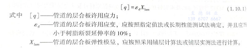 式 1.jpg 式 1.jpg