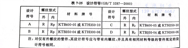 25.jpg 25.jpg