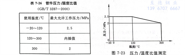 26.jpg 26.jpg