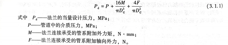 式 1.1.jpg 式 1.1.jpg