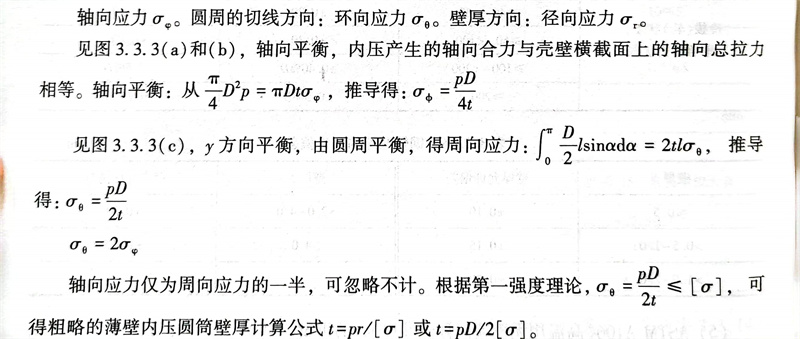 雜 1.jpg