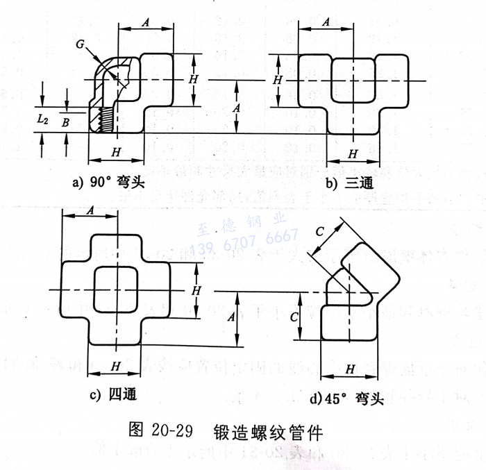 圖 29.jpg