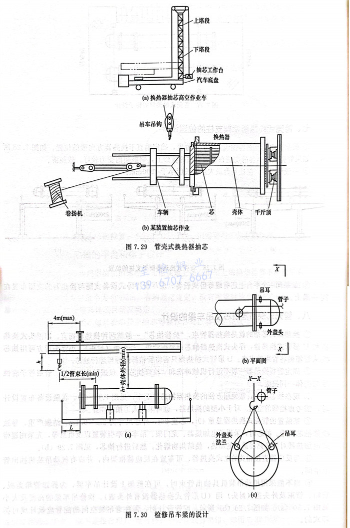 29.jpg 29.jpg