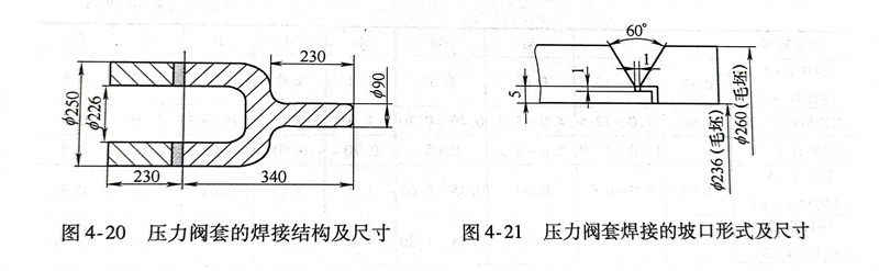 圖 20.jpg 圖 20.jpg