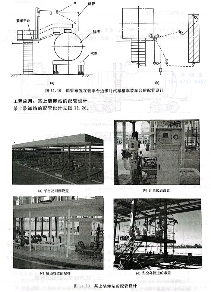19.jpg 19.jpg