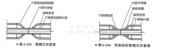 243.jpg 243.jpg