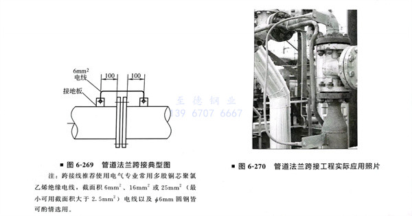 269.jpg 269.jpg
