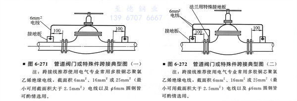 271.jpg 271.jpg