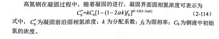 114.jpg